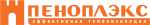 Пеноплэкс
